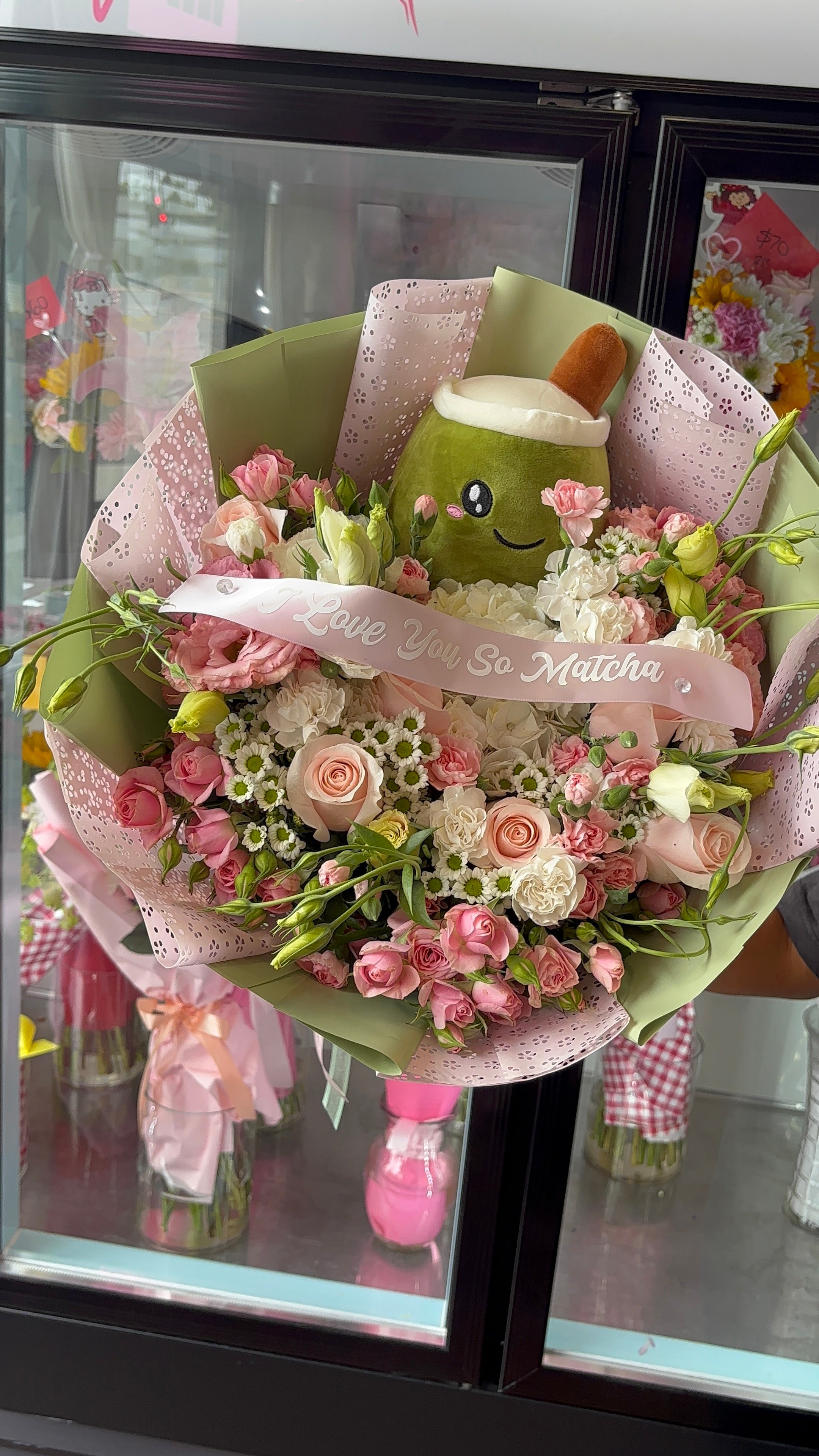 VFlowers