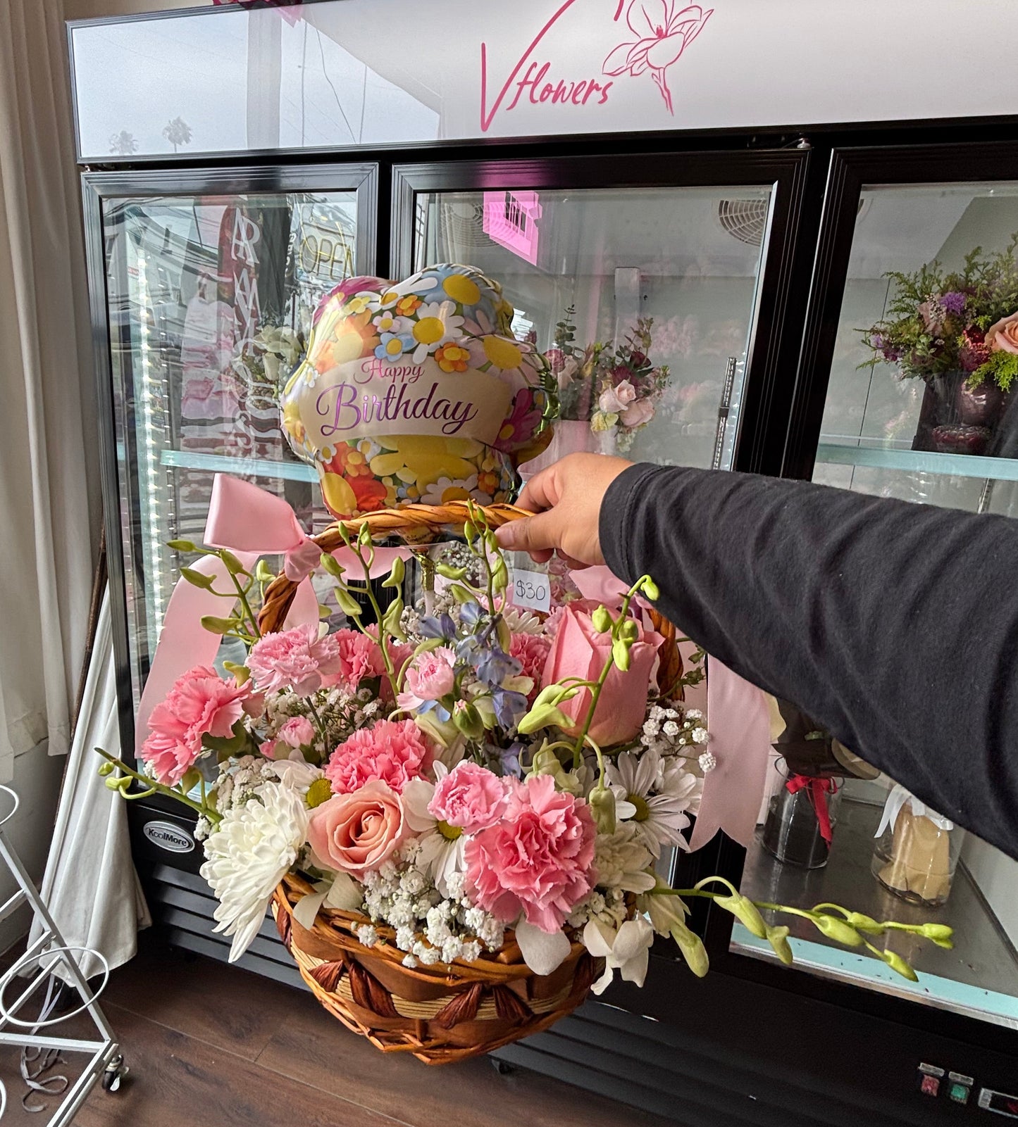 Orchid Basket with stick balloon
